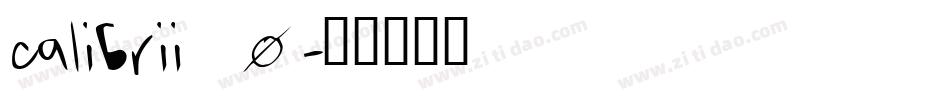 calibrii_0字体转换