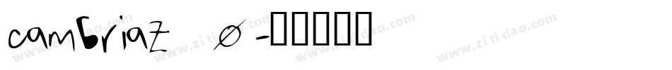 cambriaz_0字体转换