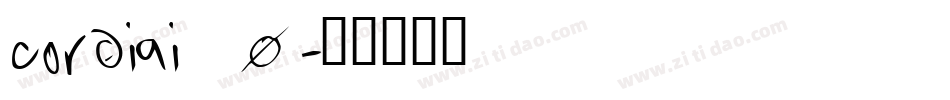 cordiai_0字体转换