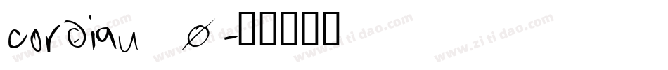 cordiau_0字体转换