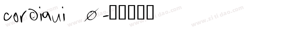 cordiaui_0字体转换