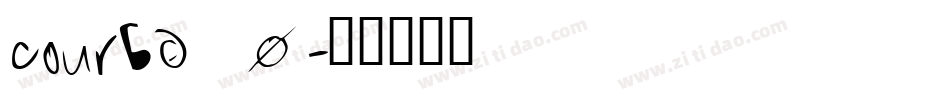 courbd_0字体转换