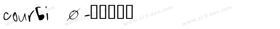 courbi_0字体转换