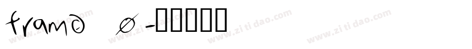 framd_0字体转换