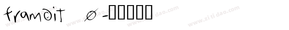 framdit_0字体转换