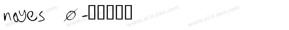 noyes_0字体转换
