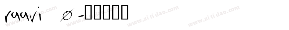 raavi_0字体转换