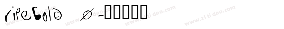 ripebold_0字体转换