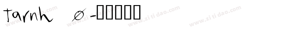 tarnh_0字体转换