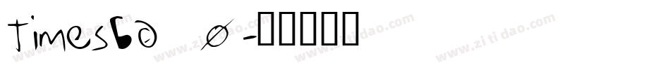 timesbd_0字体转换