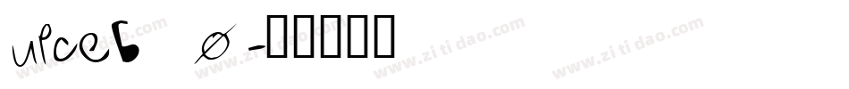 upceb_0字体转换
