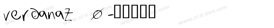 verdanaz_0字体转换