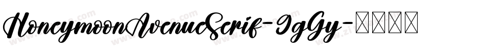 HoneymoonAvenueSerif-9gGy字体转换
