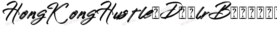HongKongHustle3D-8lrB字体转换