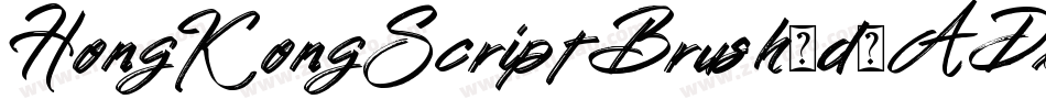 HongKongScriptBrush-d9ADx字体转换