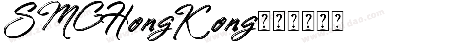 SMCHongKong字体转换