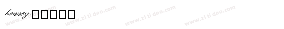 honney字体转换