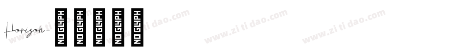 Horizon字体转换