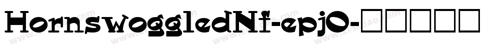 HornswoggledNf-epjO字体转换