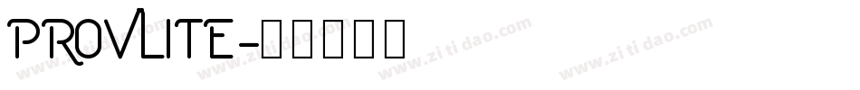 ProvLite字体转换