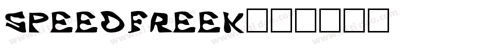 SpeedFreek字体转换