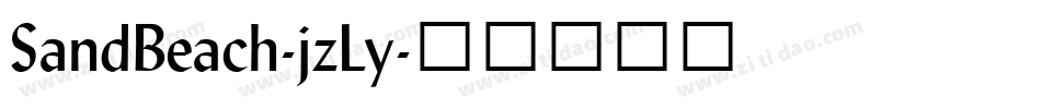 SandBeach-jzLy字体转换