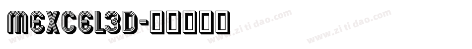 mexcel3D字体转换