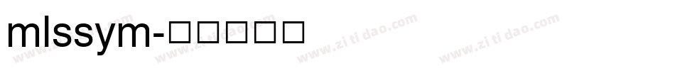 mlssym字体转换