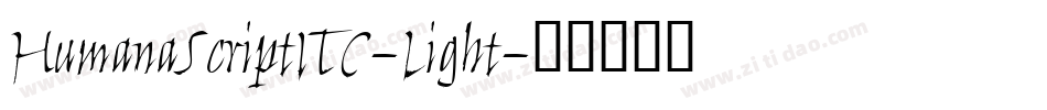 HumanaScriptITC-Light字体转换