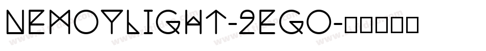 NemoyLight-2eGo字体转换