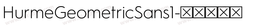 HurmeGeometricSans1字体转换