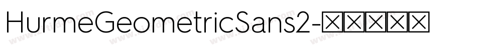 HurmeGeometricSans2字体转换