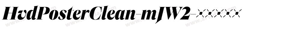 HvdPosterClean-mJW2字体转换