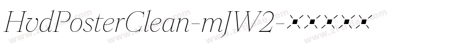 HvdPosterClean-mJW2字体转换