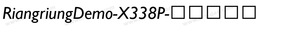 RiangriungDemo-X338P字体转换