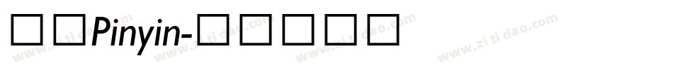 华文Pinyin字体转换