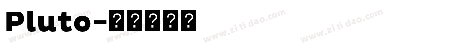 Pluto字体转换