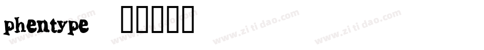 phentype字体转换