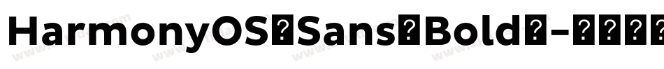 HarmonyOS_Sans_Bold_字体转换