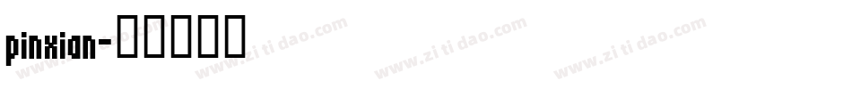 pinxian字体转换