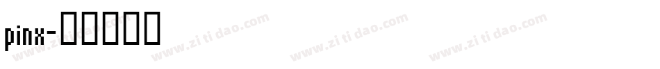 pinx字体转换