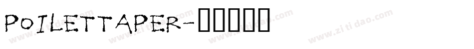 poilettaper字体转换