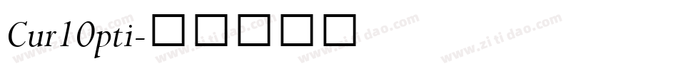 Cur10pti字体转换