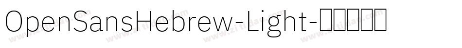 OpenSansHebrew-Light字体转换