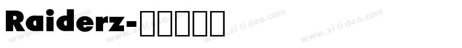 Raiderz字体转换