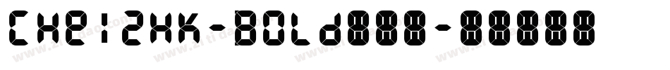 CHei2HK-Bold转换器字体转换