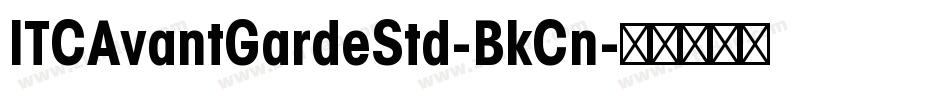 ITCAvantGardeStd-BkCn字体转换
