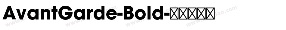 AvantGarde-Bold字体转换