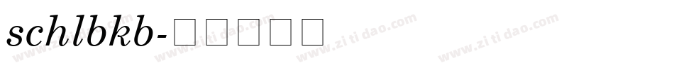 schlbkb字体转换