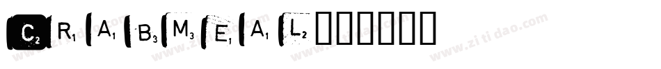 Crabmeal字体转换